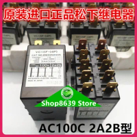 Spot VC15F - (4P) AC100V original Panasonic 2a2b relay ACT.NO.BW2252101K