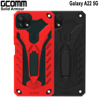 【GCOMM】三星 A22 5G 防摔盔甲保護殼 Solid Armour(三星 Galaxy A22 5G)
