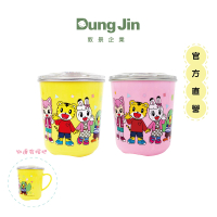 【Dung Jin 敦景】巧虎 可愛不鏽鋼水杯(2色)