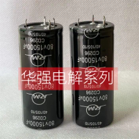 8pcs/lot 15000UF 80V 35*80mm 4pins Aluminum Electrolytic Capacitor 15000UF80V 80V15000UF 35X80 20%