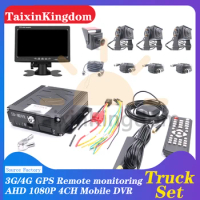 Star night vision remote monitoring and positioning set ahd 1080p 2 megapixel 3G / 4G GPS 4CH SD card mdvr