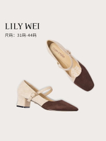 Lily Wei小香風拼色瑪麗珍單鞋一字帶粗跟方頭百搭高跟鞋小碼女44