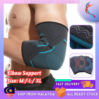 1pair Elbow Brace Elastic Gym Sport Protective Pad Absorb Sweat Sport Basketball Arm Sleeve Elbow Su