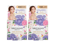 Srichand Skin Booster Flawless Foundation Powder SPF50+ PA++++ แป้งบูสต์ผิว ศรีจันทร์ สกิน บูสเตอร์