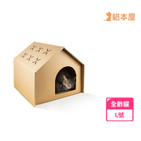 【貓本屋】DIY貓抓板造型貓屋(L號)
