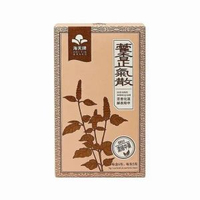 藿香正氣散 5g × 6包 / 盒裝