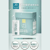 【JOhealth】逆時煥妍膠原胜肽 韓國藥師 JOJO 監製 專利日本膠原蛋白NIPPI 15包/盒