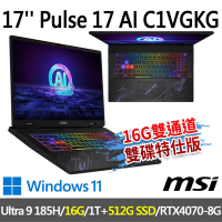 msi微星 Pulse 17 AI C1VGKG-022TW 17吋 電競筆電 (Ultra 9 185H/16G/1T+512G/RTX4070-8G/Win11-16G雙通道雙碟特仕版)