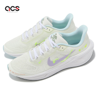 Nike 慢跑鞋 Air Zoom Pegasus 41 GS 大童 女鞋 米白 藍 紫 運動鞋 小飛馬 HQ3468-151