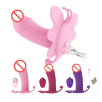 Women Butterfly Vibrator Remote Dildo Wearable Vibrating Panties Female Masturbators Nipple Clit Vagina Massage Sex Toys