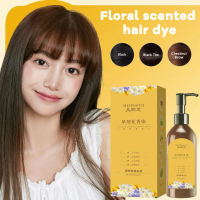 Meipiaosi Pewarna Rambut Satu Dos Formula Tumbuhan Bunga Tanpa Dioksigen Tidak Mengiritasi Tidak Men