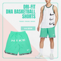 Nike 短褲 Dri-FIT DNA Basketball Shorts 男款 綠 白 抽繩 球褲 拉鍊口袋 FJ7229-369