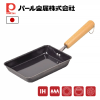 【Pearl Life 珍珠金屬】鐵職人 日本製鐵製玉子燒鍋 IH爐可用(不挑爐具)