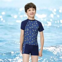 【梅林品牌】流行男童短袖二件式泳裝(NO.M32228)