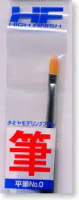TAMIYA TAMIYA HF NO. [87046] 0 flat pen