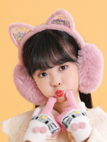 冬耳耳罩保暖女生韓版兒童小孩冬護耳暖耳耳包可折疊耳套