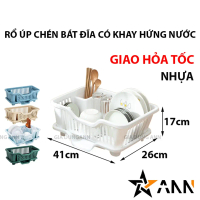 Kệ Úp Chén - Giá Úp Chén - Rổ Úp Chén - Khay Úp Chén - Rổ Úp Bát Có Khay Hứng Nước Nhựa PP