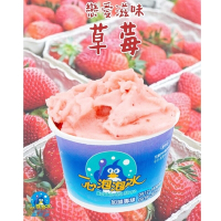 任選_花蓮一心 泡泡冰(草莓3+花生3)