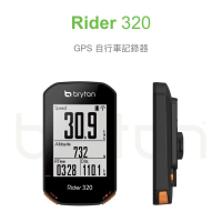 Bryton Rider 320E