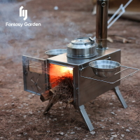 Fantasy Garden夢花園戶外帳篷柴火爐露營煮飯燒水不銹鋼野營爐具