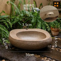 掬涵仿石戶外庭院洗手盆洗手檯復古立柱水槽花園別墅洗臉盆洗手池