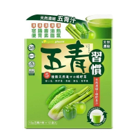 正品藥業 五青習慣 五青汁 12包裝--10157-YL2606-214 