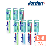 【Jordan】超纖細彈力護齦軟毛牙刷X7入(軟毛 超值組)