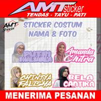 Stiker Printing Gambar Dan Kata-Kata Ukuran 12X7cm - Bisa Bebas Riques Gambar dan Nama - Isi 2pcs
