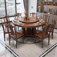 新中式實木餐桌椅組合家用大圓桌帶轉盤圓形吃飯桌子飯店電磁爐桌