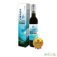 草本之家-日本沖繩褐藻糖膠液500ml(褐藻醣膠)◎免運費