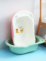 嬰兒可坐躺浴盆寶寶通用洗澡盆兒童洗澡桶新初生兒用品沐浴盆浴桶