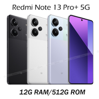 紅米 Redmi Note 13 Pro+ 5G (12G/512G) 6.67吋智慧型手機