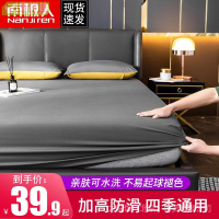 床笠等件磨毛床等床罩1.8米床1.5m防滑床等加厚加高薄款床墊保護套床上用品吸溼排汗 床包 單人 雙人床