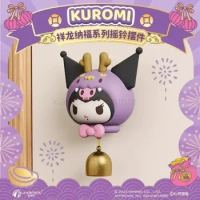 New Sanrio 2024 Dragon Year Bell Figure Cinnamoroll Hello Kitty Kuromi Pochacco Refrigerator Sticker Anime Model Kawaii Doll Toy