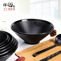 大碗日式韓式面碗黑色磨砂碗拉面碗仿瓷面碗密胺大碗雪冰碗