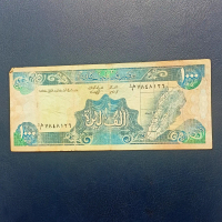 Uang Koleksi 1000 Livres Libanon