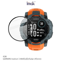 Imak 艾美克 GARMIN Instinct 3 AMOLED/Solar (45mm) 手錶保護膜 保護貼 手表保護貼