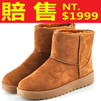 雪靴女短靴子-流行柔軟保暖皮革女鞋子5色62p1【韓國進口】【米蘭精品】
