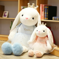 超萌兔子毛絨玩具大號床上睡覺抱枕可愛公主兔玩偶陪睡布娃娃女生