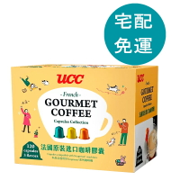 [COSCO代購5] D146274 UCC 120顆咖啡膠囊組 內含3種風味 適用 Nespresso 咖啡機