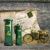 室外立式中國郵政信箱鐵皮大郵筒攝影道具酒吧擺設信件報刊掛信箱