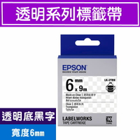 EPSON LK-2TBN S652404 標籤帶(透明系列)透明底黑字6mm【APP下單最高22%點數回饋】