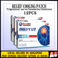 SG[READY STOCK] Japan Migraine Relief Cooling Patch - Fast Acting & Long Lasting Migraine Headache R