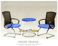 ╭☆雪之屋居家生活館☆╯R314-04 YS-772C電鍍腳黑網背造型椅(藍布墊)(單張)/辦公椅/洽談椅(不含桌子)