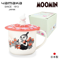 【日本山加yamaka】moomin嚕嚕米彩繪陶瓷馬克杯禮盒-小不點(MM3002-11P)