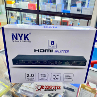 SPLITTER HDMI 1-8 PORT
