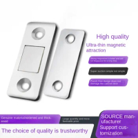 Punched Sliding Door Suction Invisible Cold Rolled Steel Magnetic Suction Cabinet Wardrobe Door Invisible Strong Magnetic