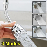 3 Modes High-pressure Faucet Extender Adjustment Anti-splash Water Booster Shower Universal Head Bubbler Kitchen Accessories