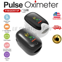 Medical Fingertip Pulse Oximeter Monitor Finger Oksimeter Baby Oxymeter Kids Spo2 Oksigen Meter Oxyg