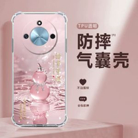 適用榮耀x50電話殼x50i+皆順玉葫蘆2026新款輕奢女x40GT硅膠全包四角防摔軟殼高級感馬年氣囊保護套時尚潮流-透明-冰透葫蘆D粉 榮耀X50-款式5